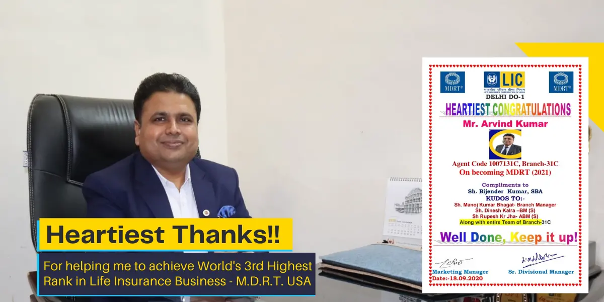 Heartiest Thanks for MDRT 2020